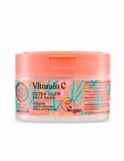 Natura siberica face pads vitamina c radiance 20u