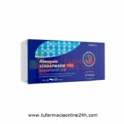 ALMAGATO STADAPHARM 1,5 G SUSPENSION ORAL 12 sobres
